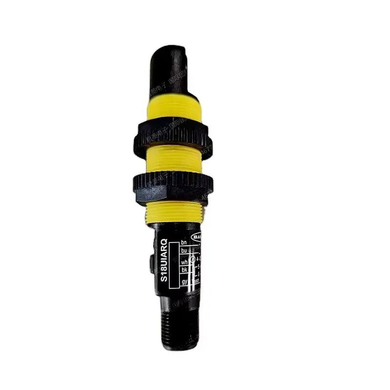 Ultrasonic Distance Sensor - Nouveau capteur de niveau de liquide