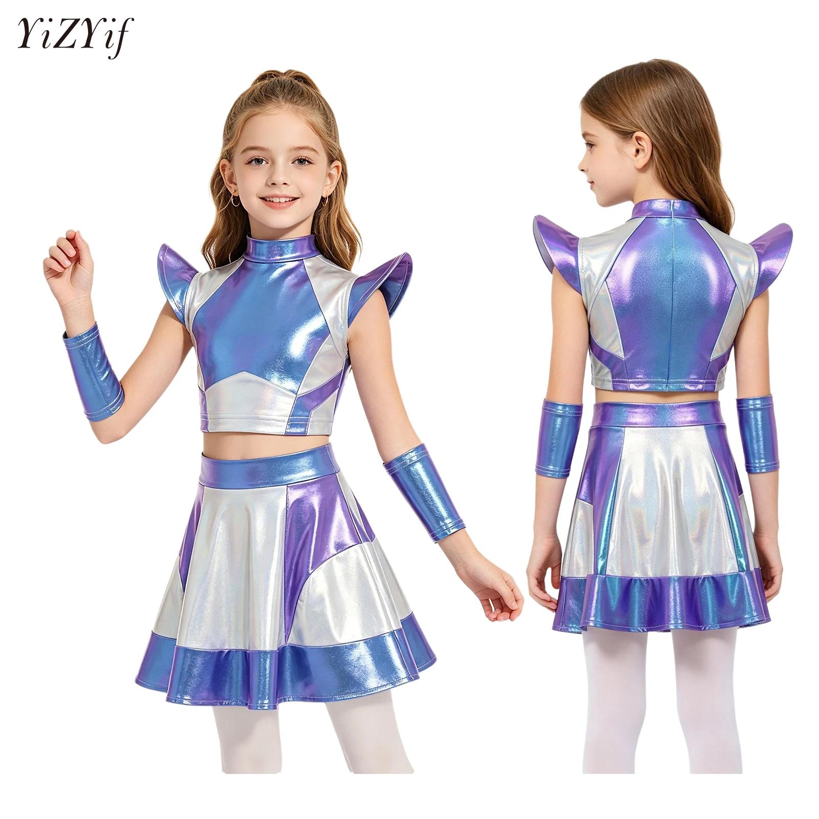 Robot Kit - Costume de cosplay Alien pour grandes