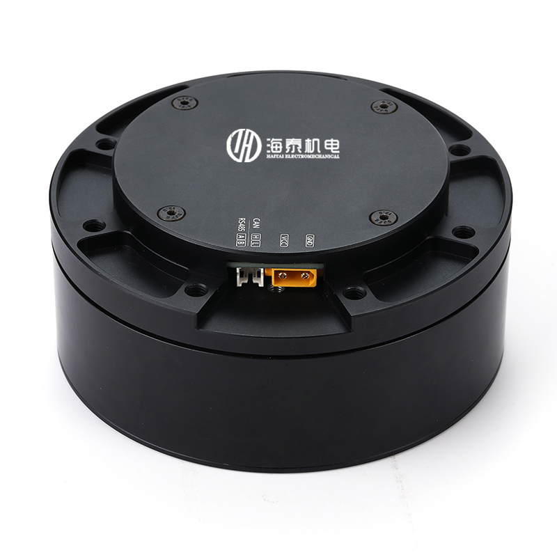 DM-S-11025 petit servomoteur e - Servo Pan Tilt avis et prix