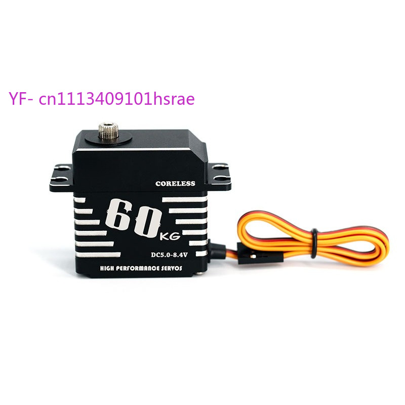 Servomoteur numérique à couple - Servo Pan Tilt avis et prix