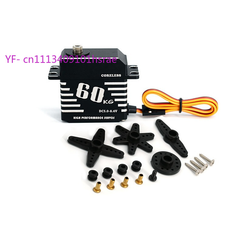 Servomoteur numérique à couple - Servo Pan Tilt avis et prix