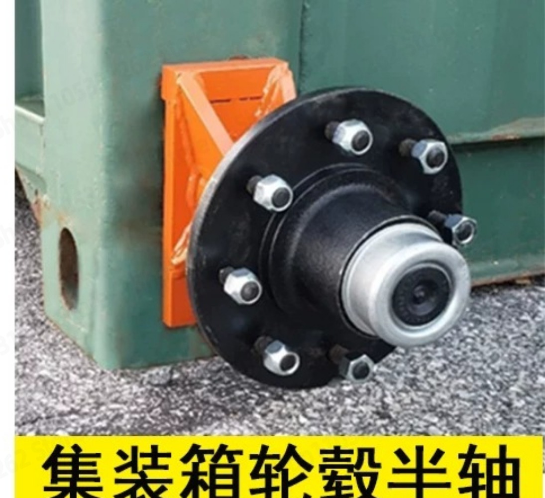 Kit d'essieu de conteneur avec - Caster Wheel avis et prix