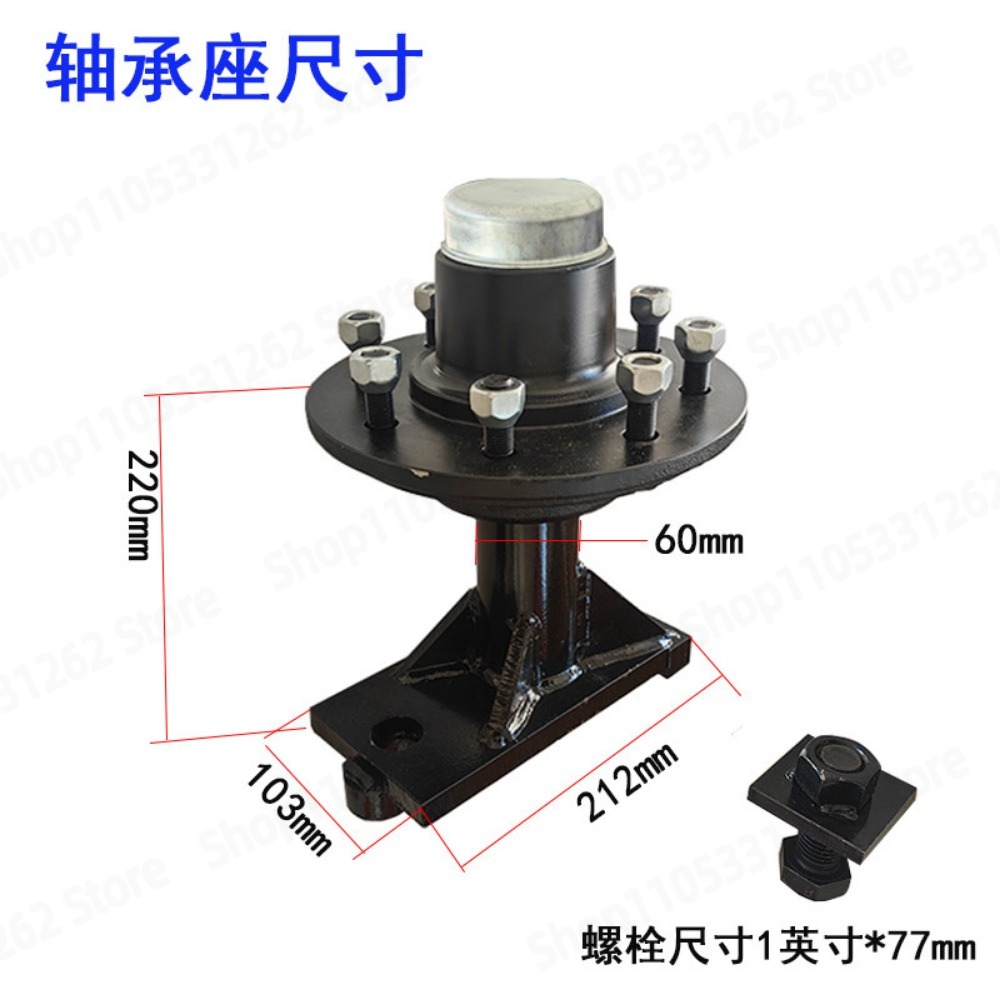 Kit d'essieu de conteneur avec - Caster Wheel avis et prix