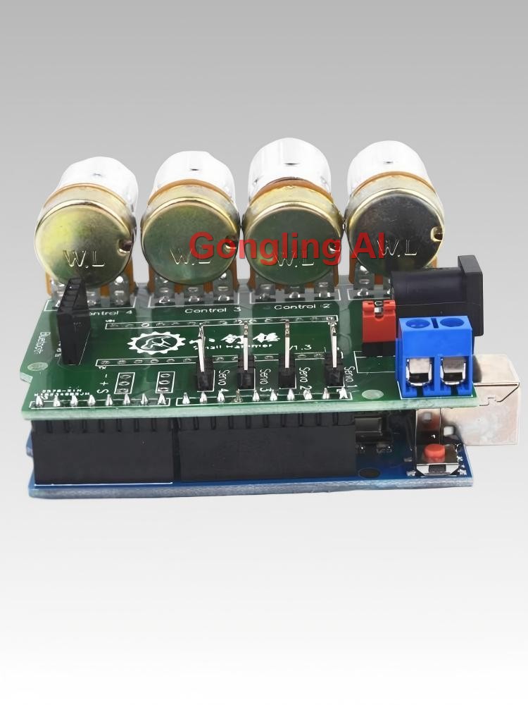 Contrôleur de servo à 4 canaux - Arduino Robot avis et prix