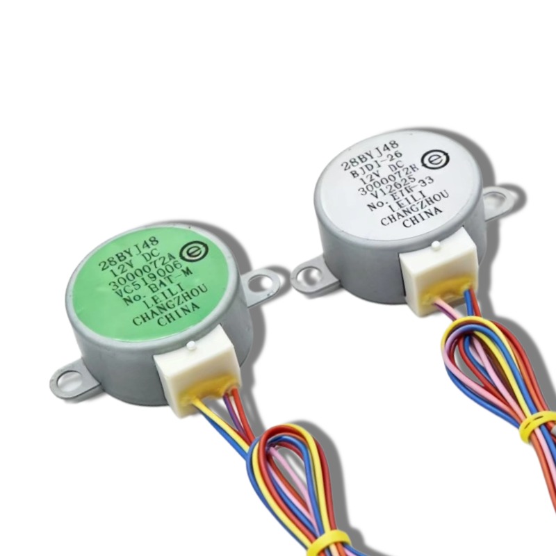 Moteur pas à pas DC 12V 28BYJ4 - Dc Motor 12V avis et prix