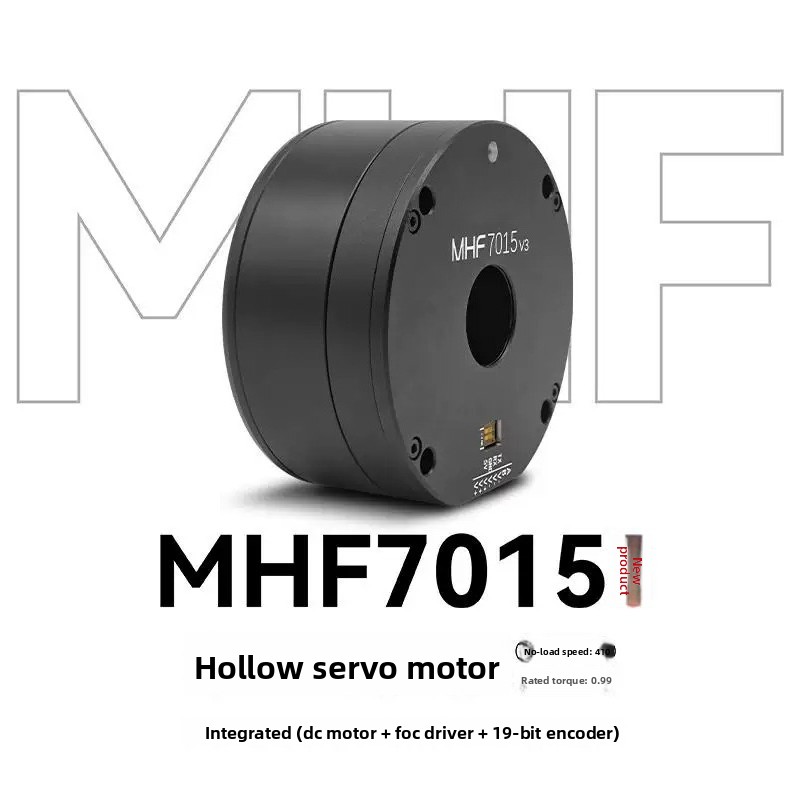 Moteur servo micro-joint MHF70 - Servo Pan Tilt avis et prix