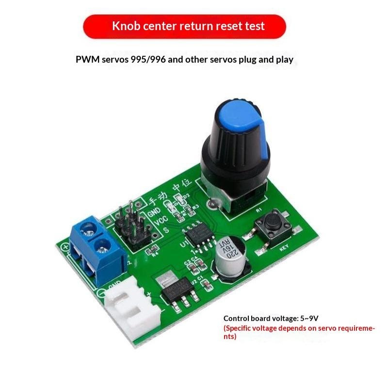 Module de contrôle des servomo - Sg90 Servo avis et prix