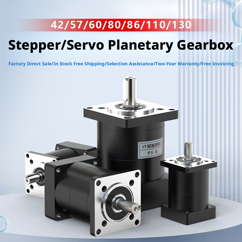 Réducteur planétaire pour serv - Geared Motor avis et prix