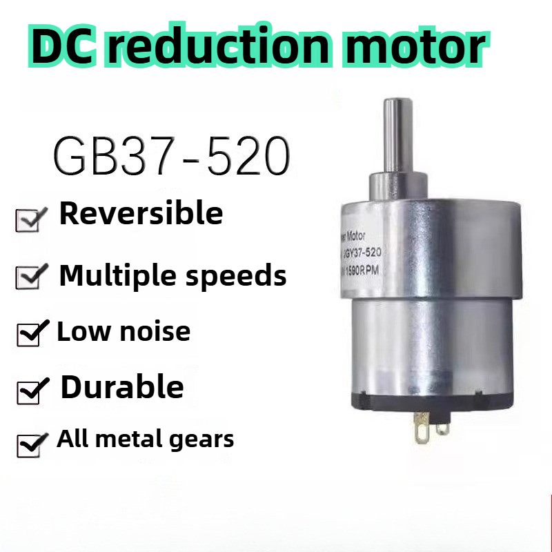 Moteur à engrenages CC 12V/24V - Dc Motor 12V avis et prix