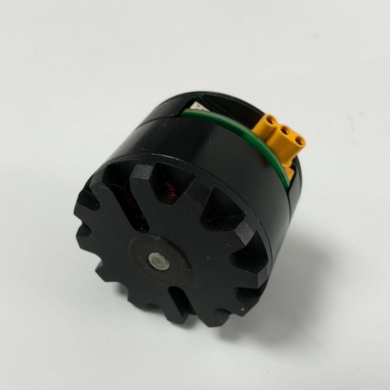 Moteur BLDC Outrunner 42 mm OD - Robot Gripper avis et prix