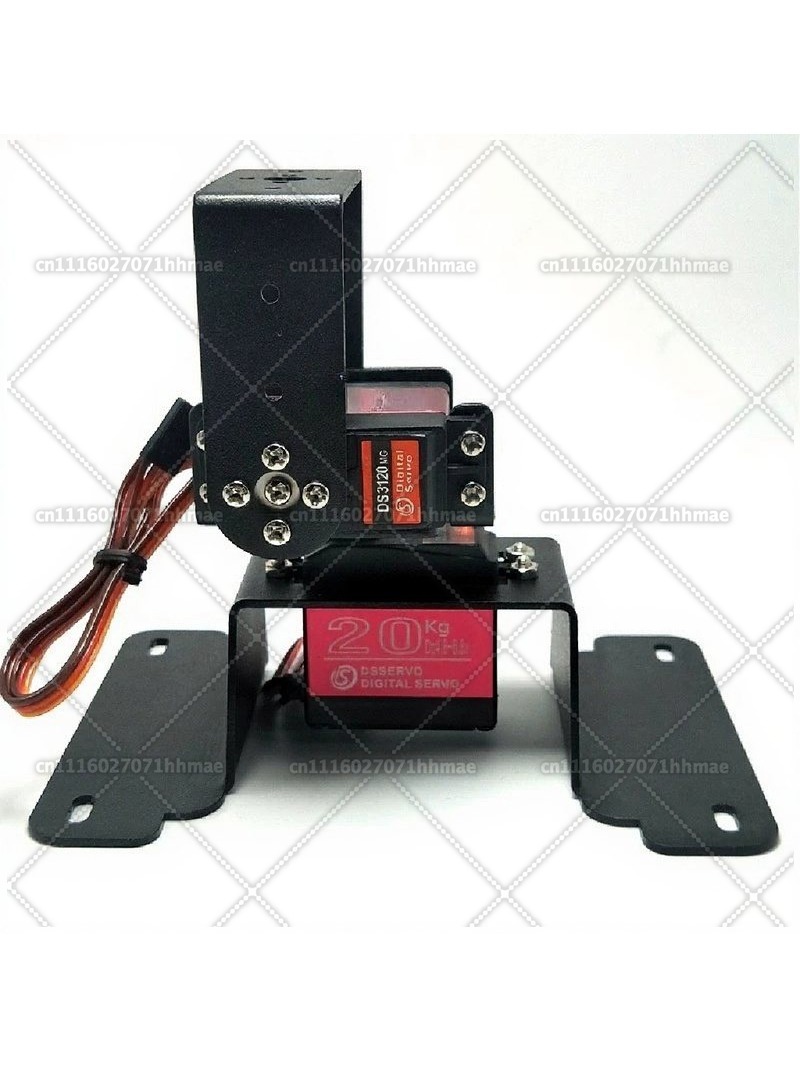 Support de servo panoramique e - Servo Pan Tilt avis et prix