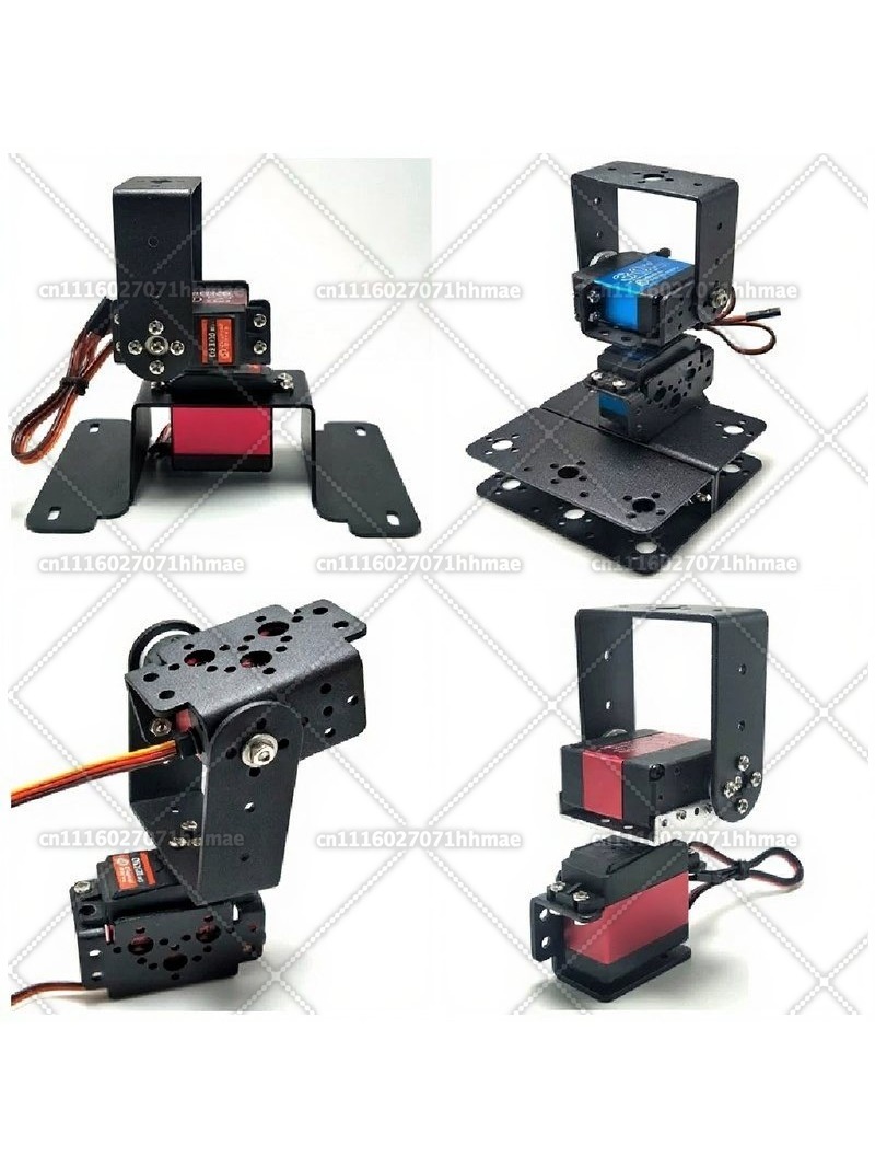 Support de servo panoramique e - Servo Pan Tilt avis et prix