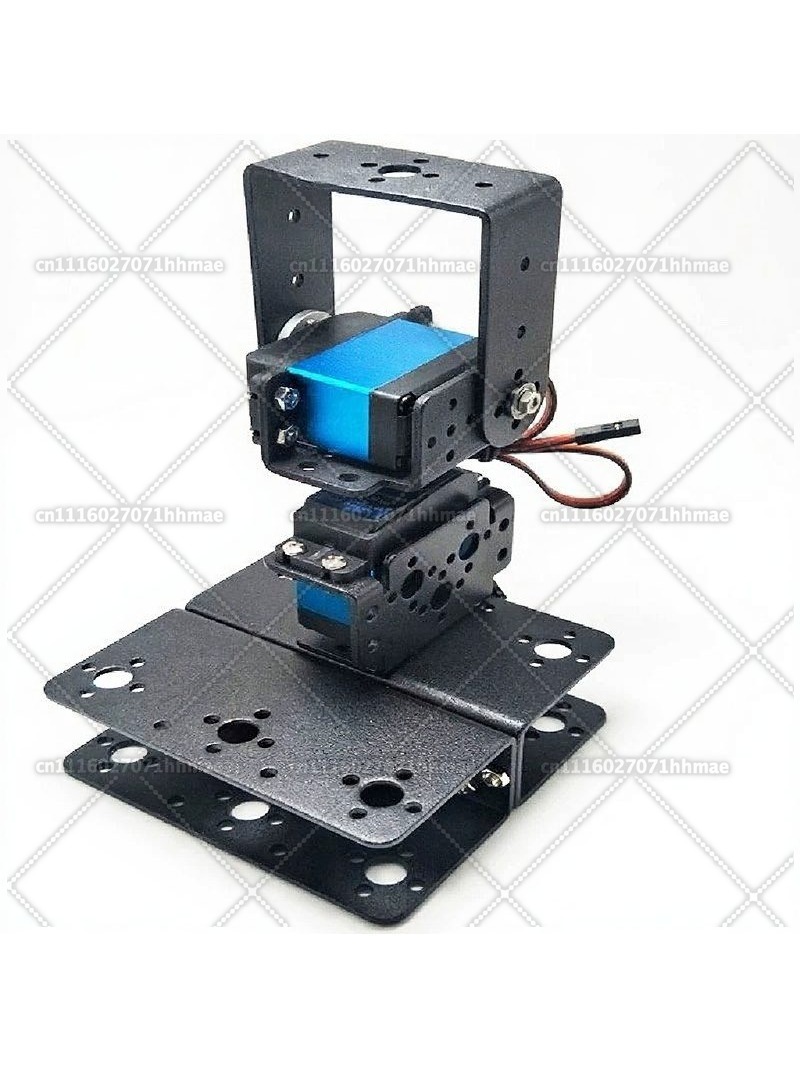 Support de servo panoramique e - Servo Pan Tilt avis et prix