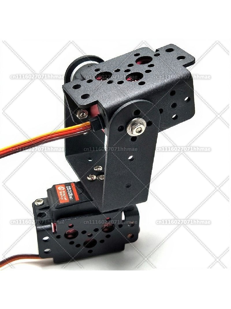 Support de servo panoramique e - Servo Pan Tilt avis et prix