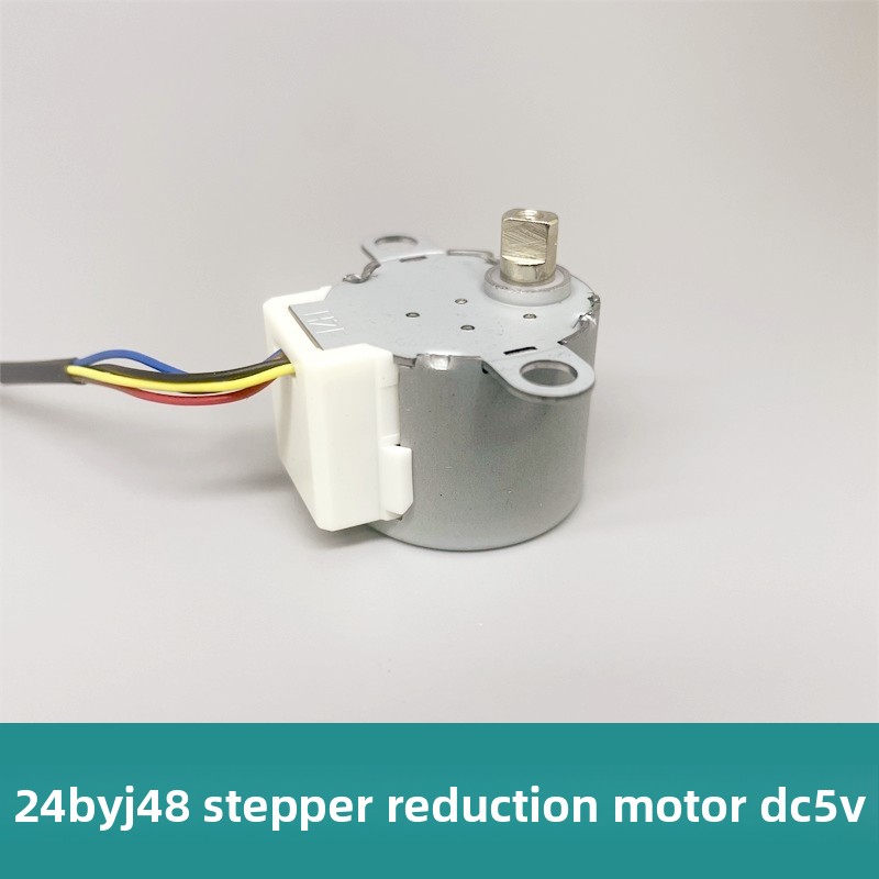 24BYJ48 DC 5V moteur pas à pas - Geared Motor avis et prix