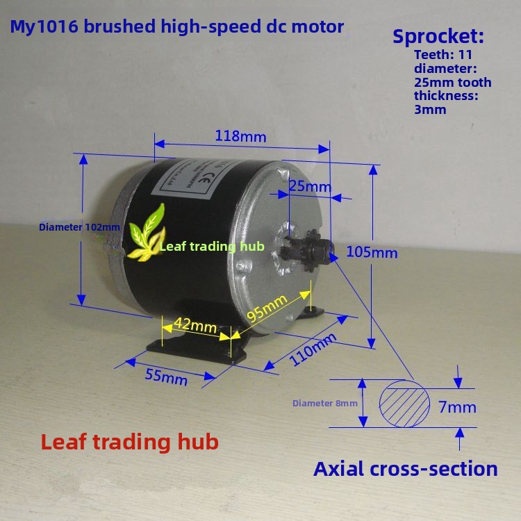 Moteur CC à aimant permanent à - Dc Motor 12V avis et prix