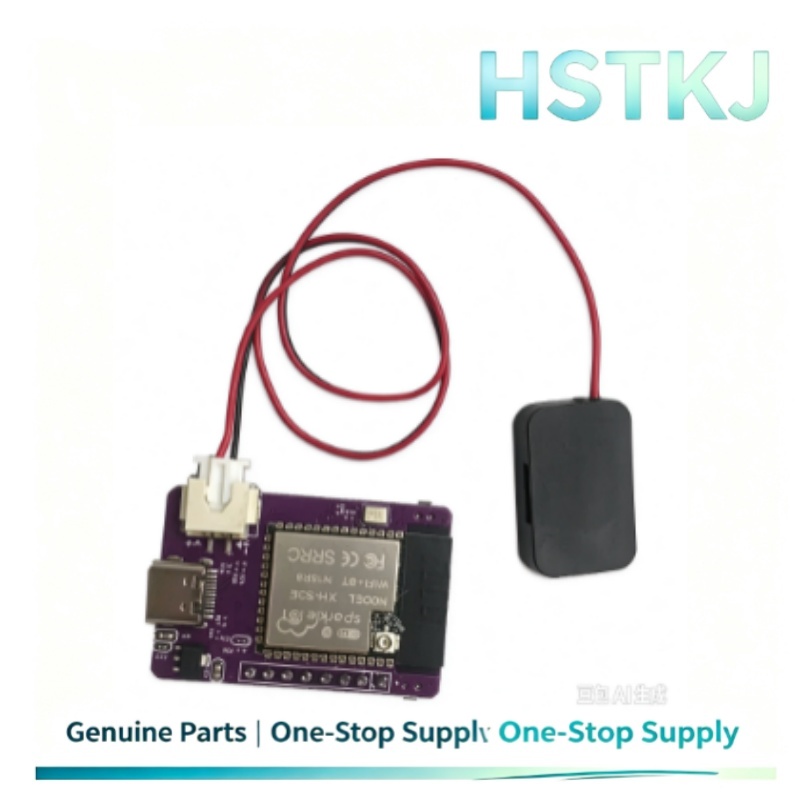 Carte de développement MINI ES - Stm32 Robot avis et prix