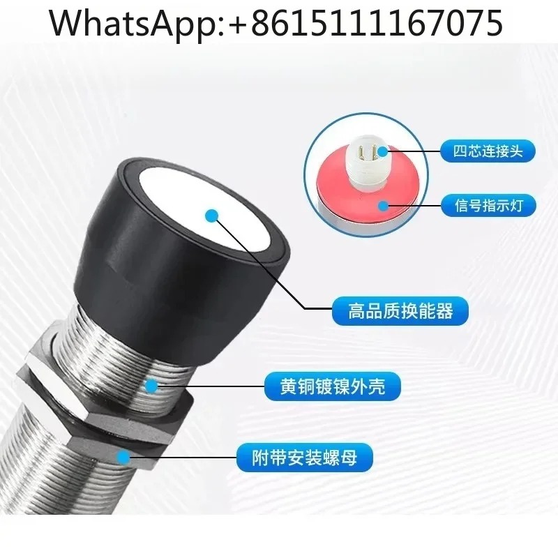 Capteur de distance ultrasoniq - Ultrasonic Distance Sensor avis et prix