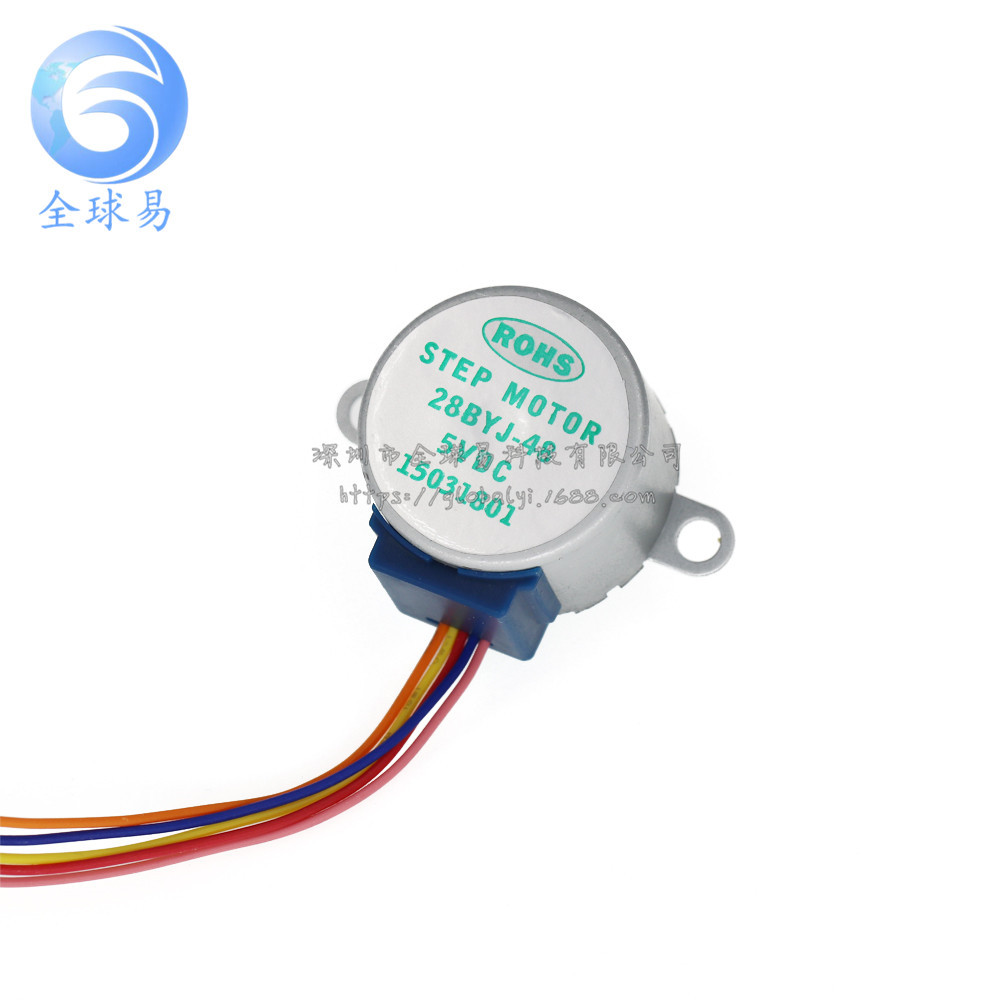 10 pièces 5V moteur pas à pas  - 28Byj-48 avis et prix