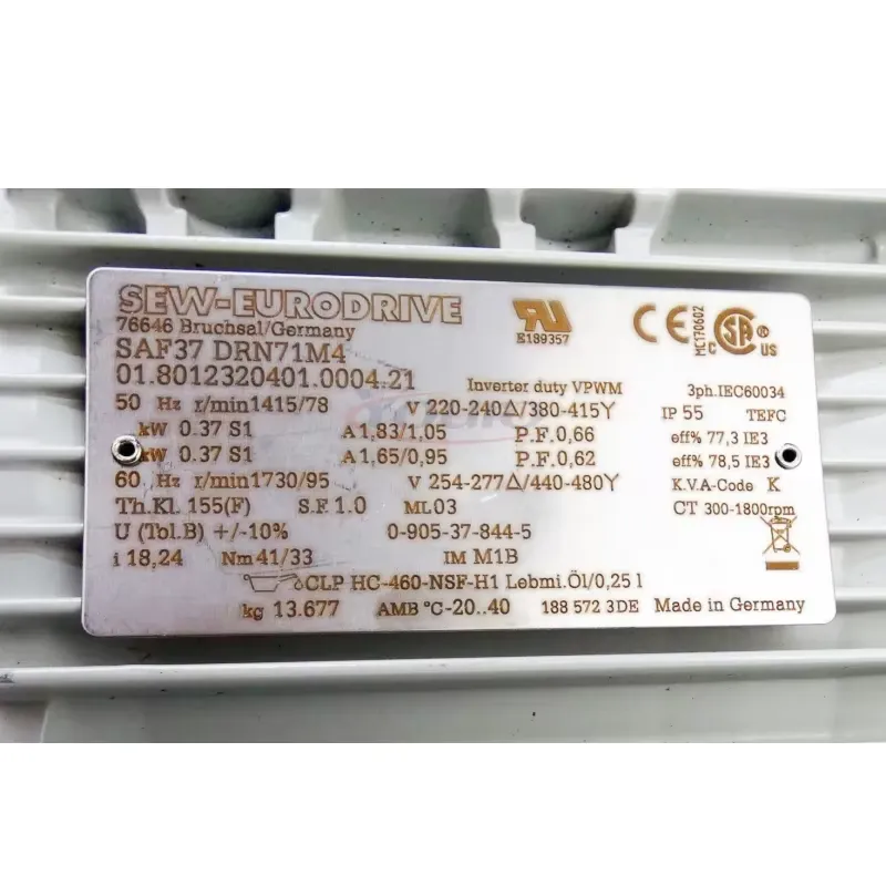 Moteur à engrenages hélicoïdau - Geared Motor avis et prix